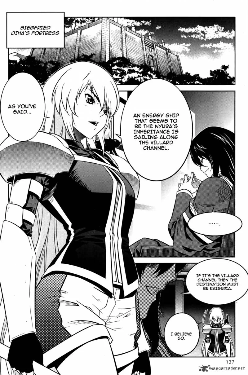 The Legend of Maian Chapter 74 page 9