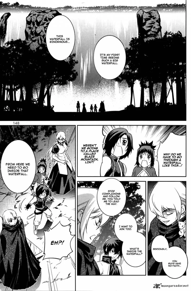 The Legend of Maian Chapter 74 page 19