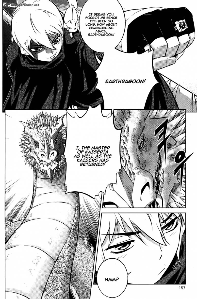 The Legend of Maian Chapter 74 page 27