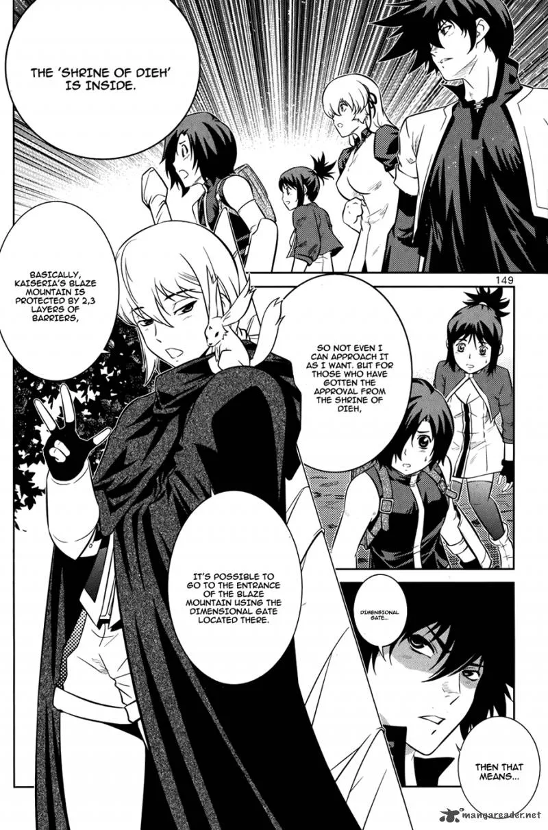 The Legend of Maian Chapter 74 page 20