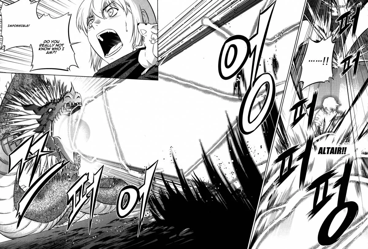 The Legend of Maian Chapter 74 page 34
