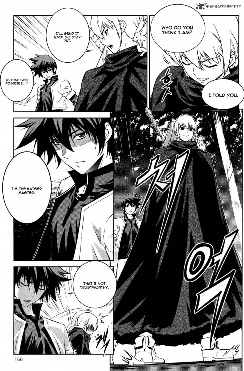 The Legend of Maian Chapter 74 page 26