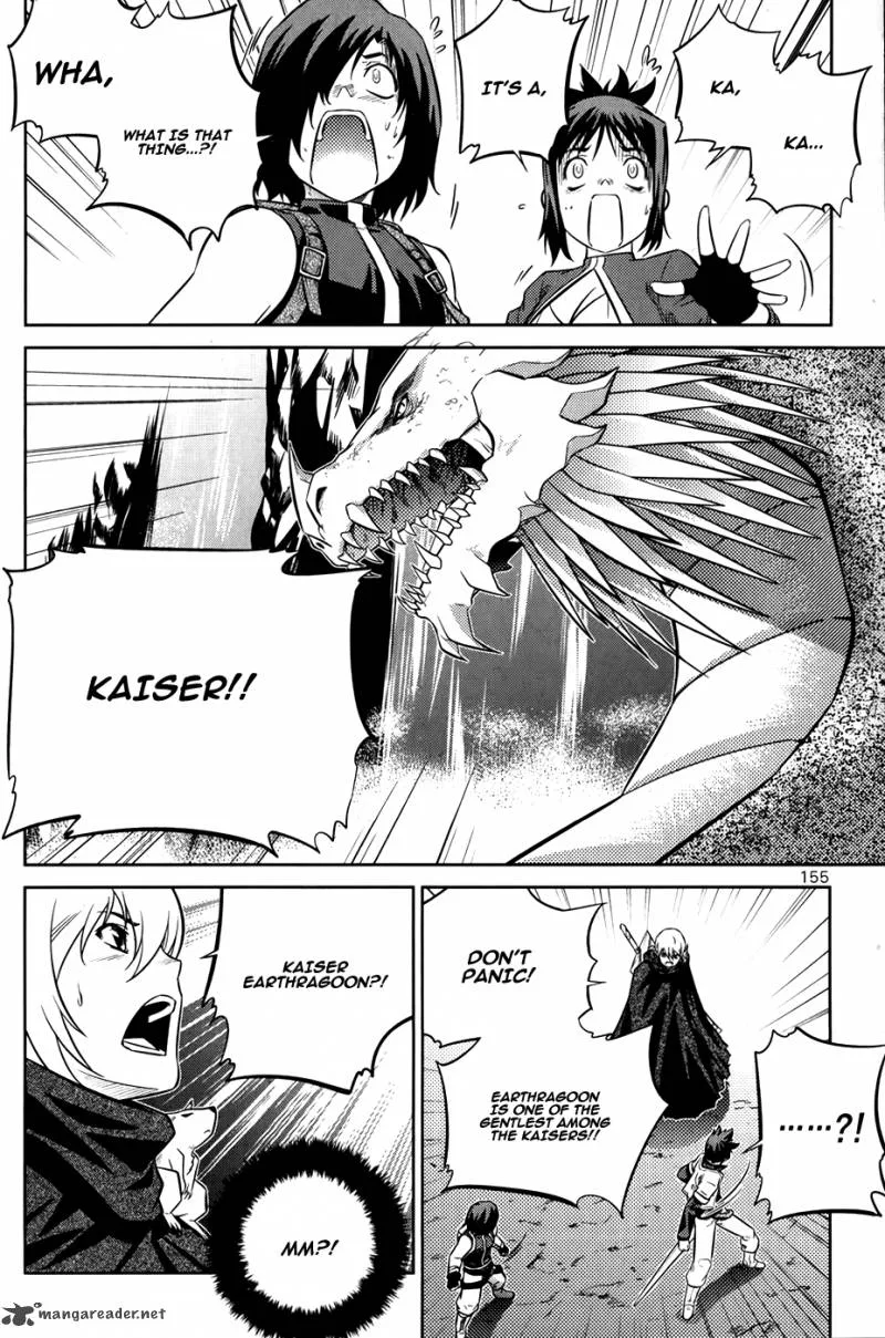 The Legend of Maian Chapter 74 page 25