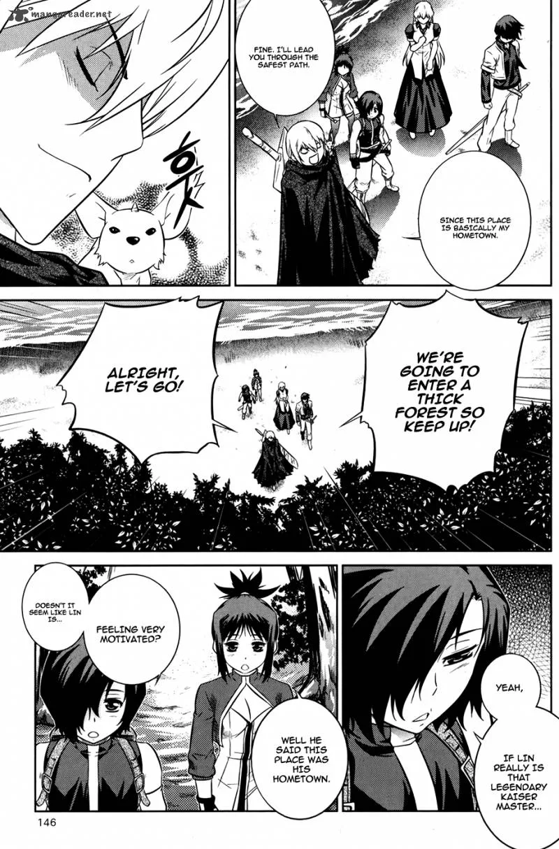 The Legend of Maian Chapter 74 page 17