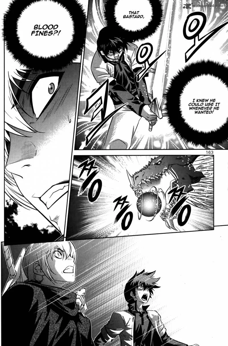 The Legend of Maian Chapter 74 page 33
