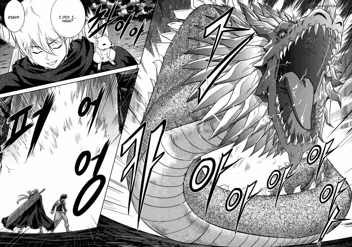 The Legend of Maian Chapter 74 page 23