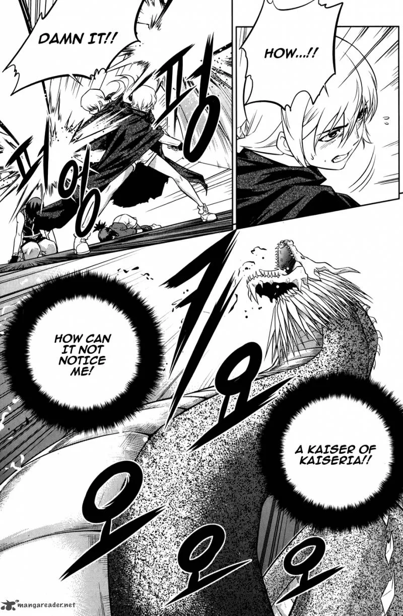 The Legend of Maian Chapter 74 page 35