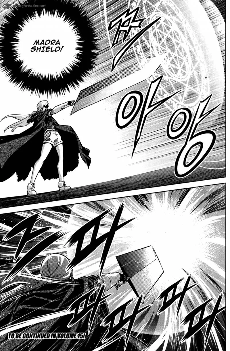 The Legend of Maian Chapter 74 page 41