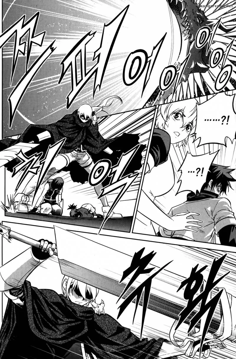 The Legend of Maian Chapter 74 page 40
