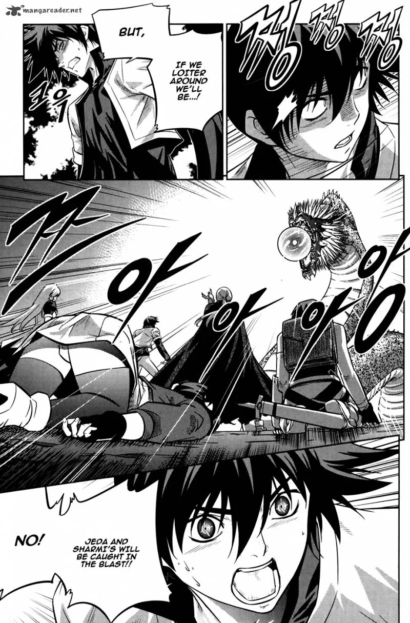 The Legend of Maian Chapter 74 page 39