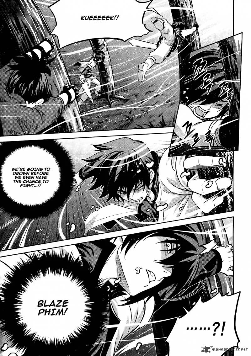 The Legend of Maian Chapter 75 page 15