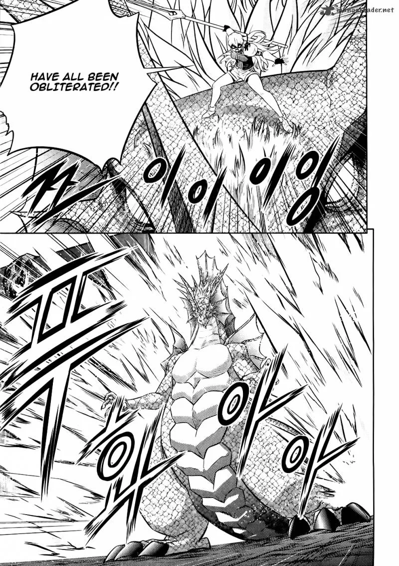 The Legend of Maian Chapter 75 page 13