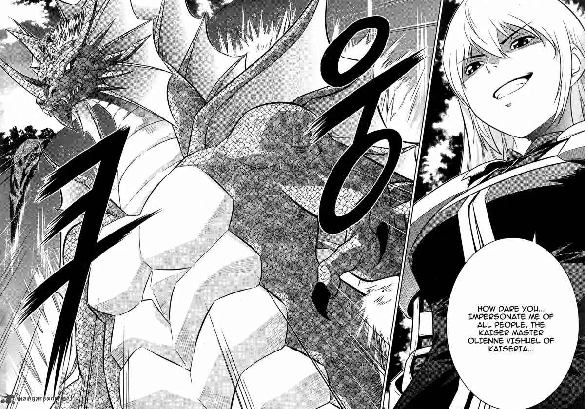 The Legend of Maian Chapter 75 page 8