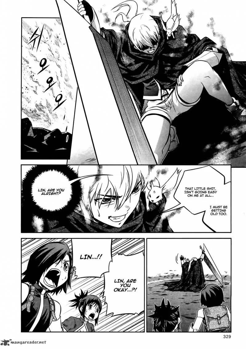 The Legend of Maian Chapter 75 page 5