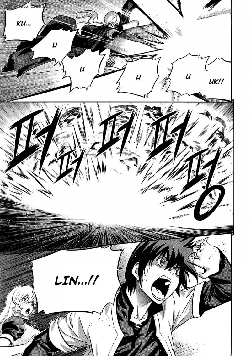 The Legend of Maian Chapter 75 page 4