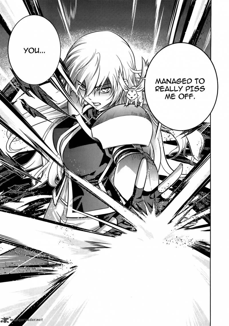 The Legend of Maian Chapter 75 page 25