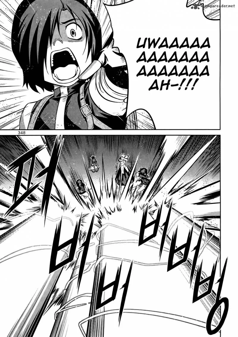 The Legend of Maian Chapter 75 page 23