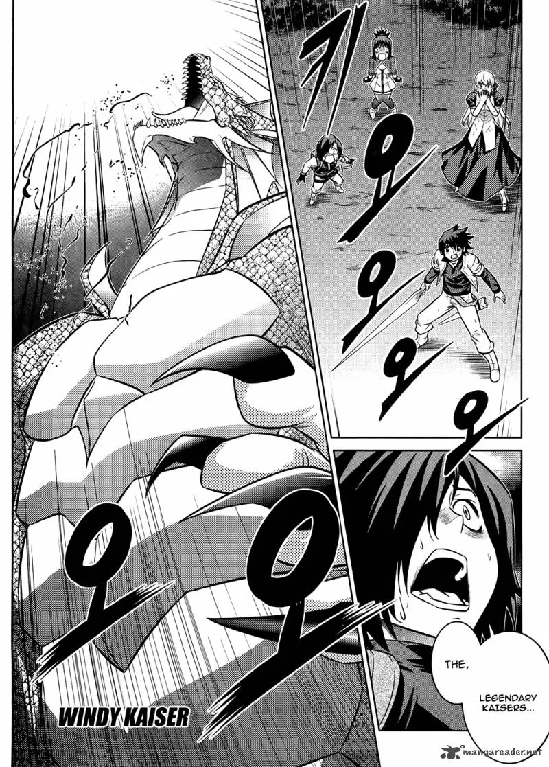 The Legend of Maian Chapter 75 page 20