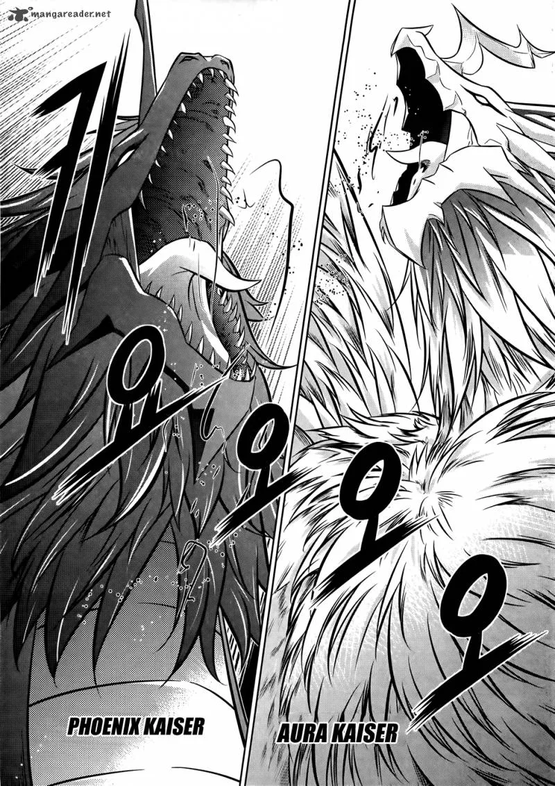 The Legend of Maian Chapter 75 page 19