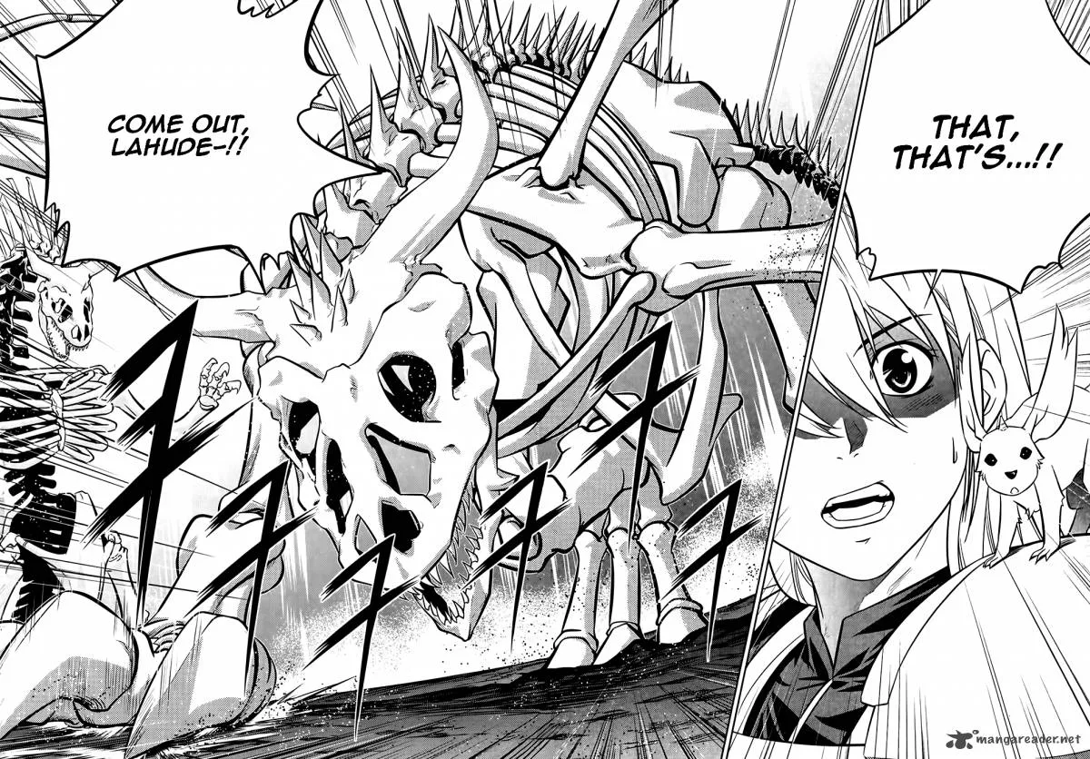 The Legend of Maian Chapter 75 page 33