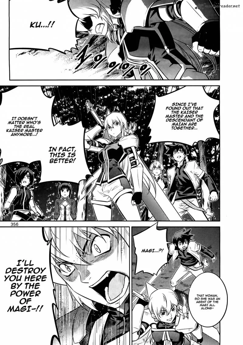 The Legend of Maian Chapter 75 page 31