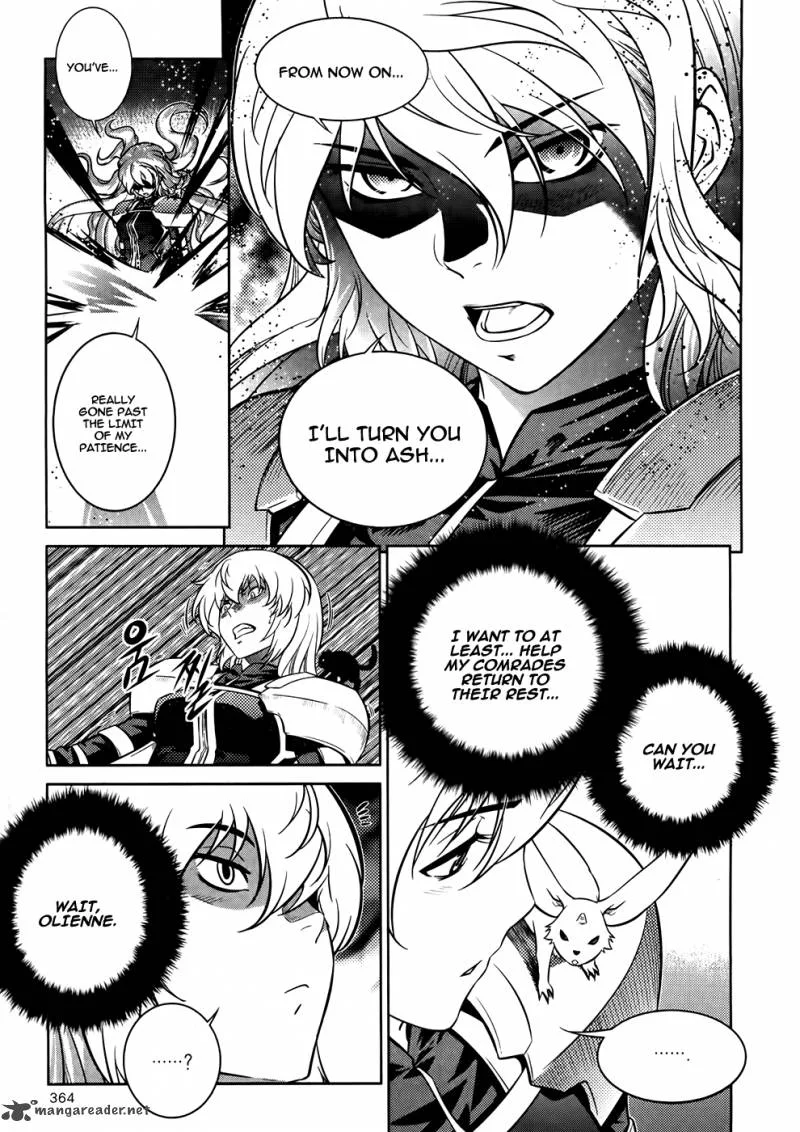 The Legend of Maian Chapter 75 page 38