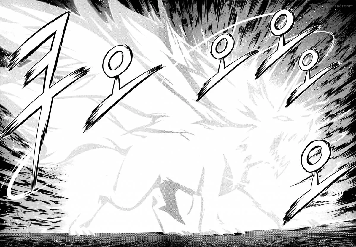 The Legend of Maian Chapter 75 page 40
