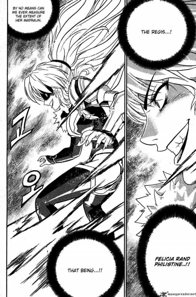 The Legend of Maian Chapter 8 page 23