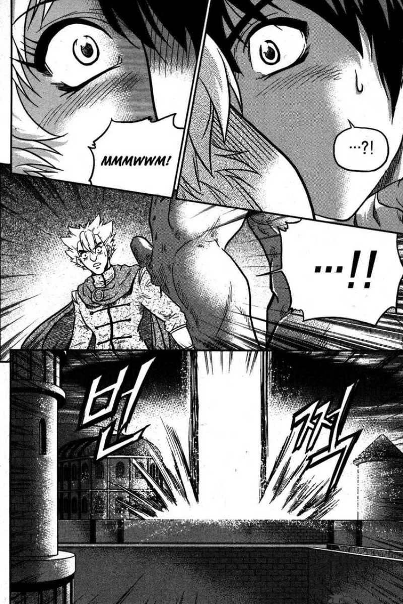 The Legend of Maian Chapter 8 page 5