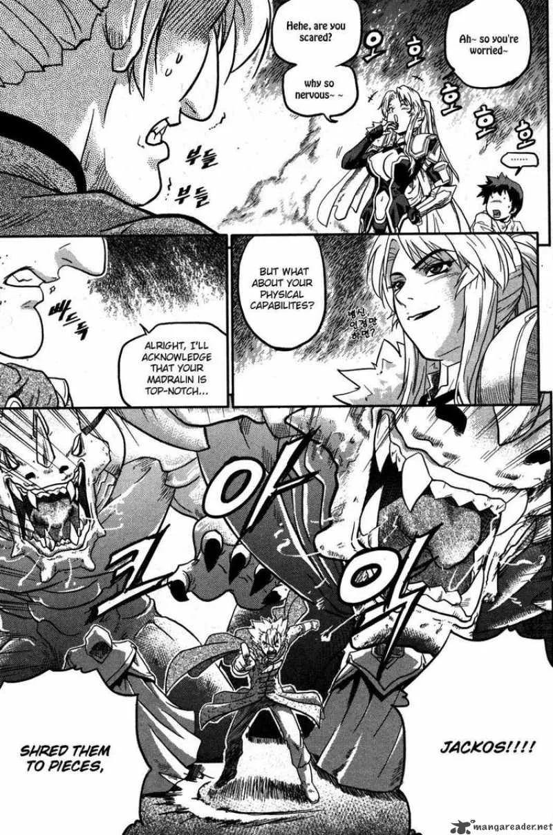 The Legend of Maian Chapter 8 page 16