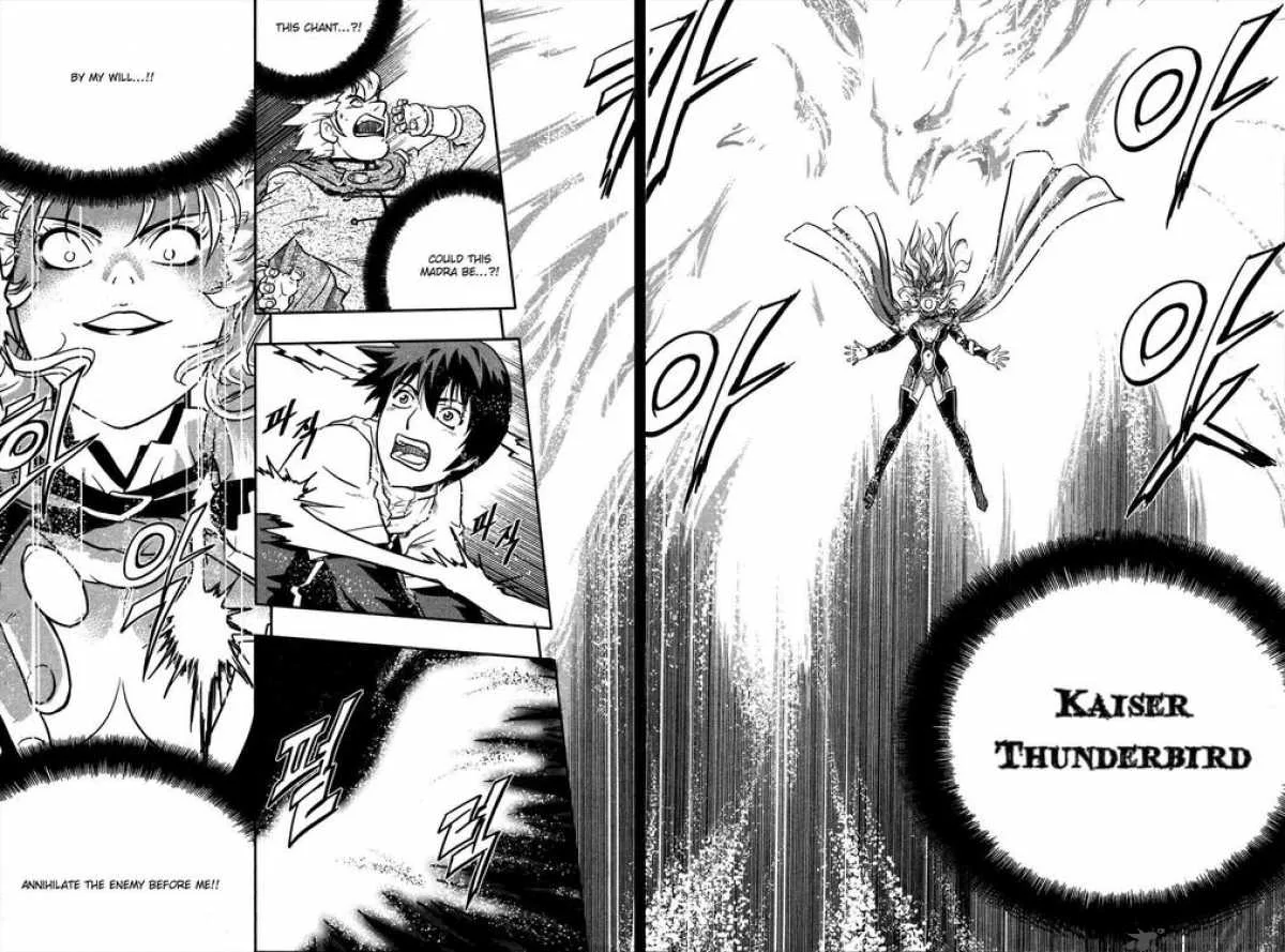 The Legend of Maian Chapter 9 page 3