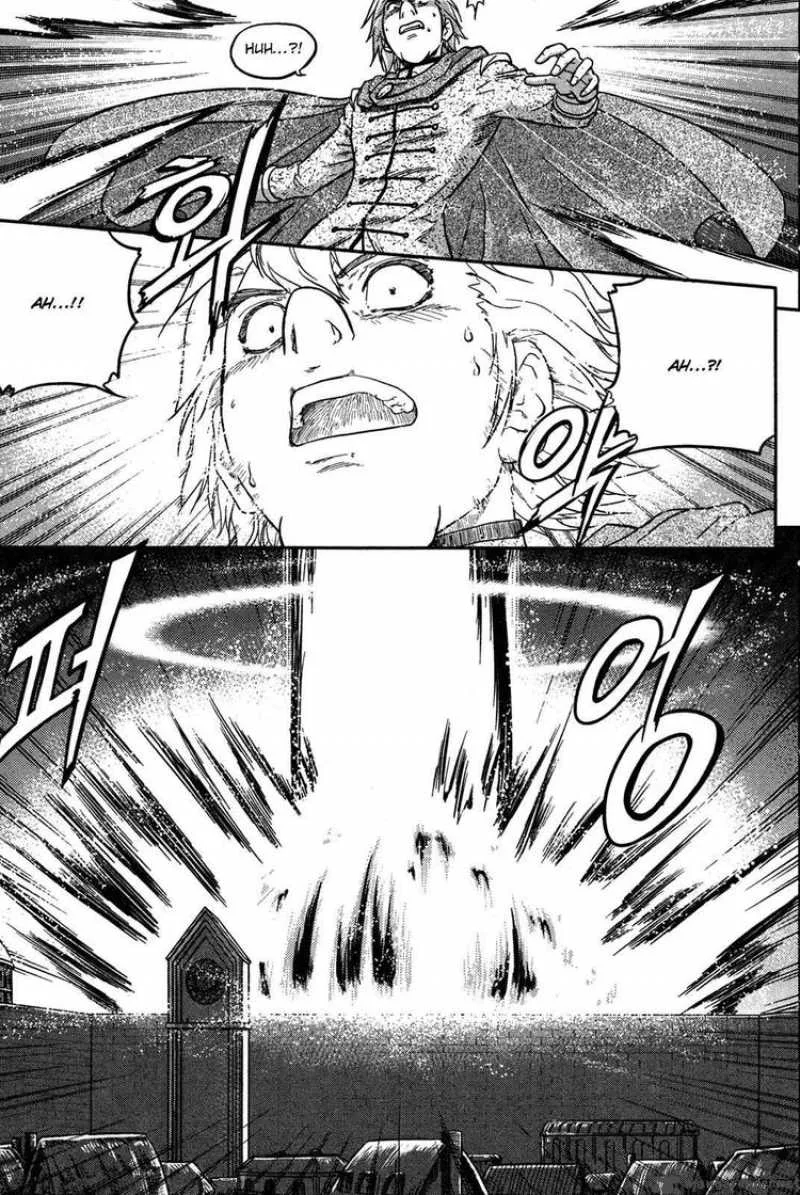 The Legend of Maian Chapter 9 page 5