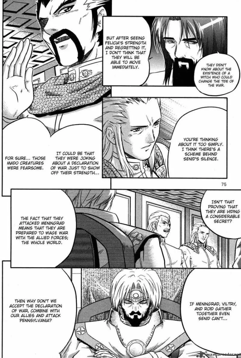 The Legend of Maian Chapter 9 page 12