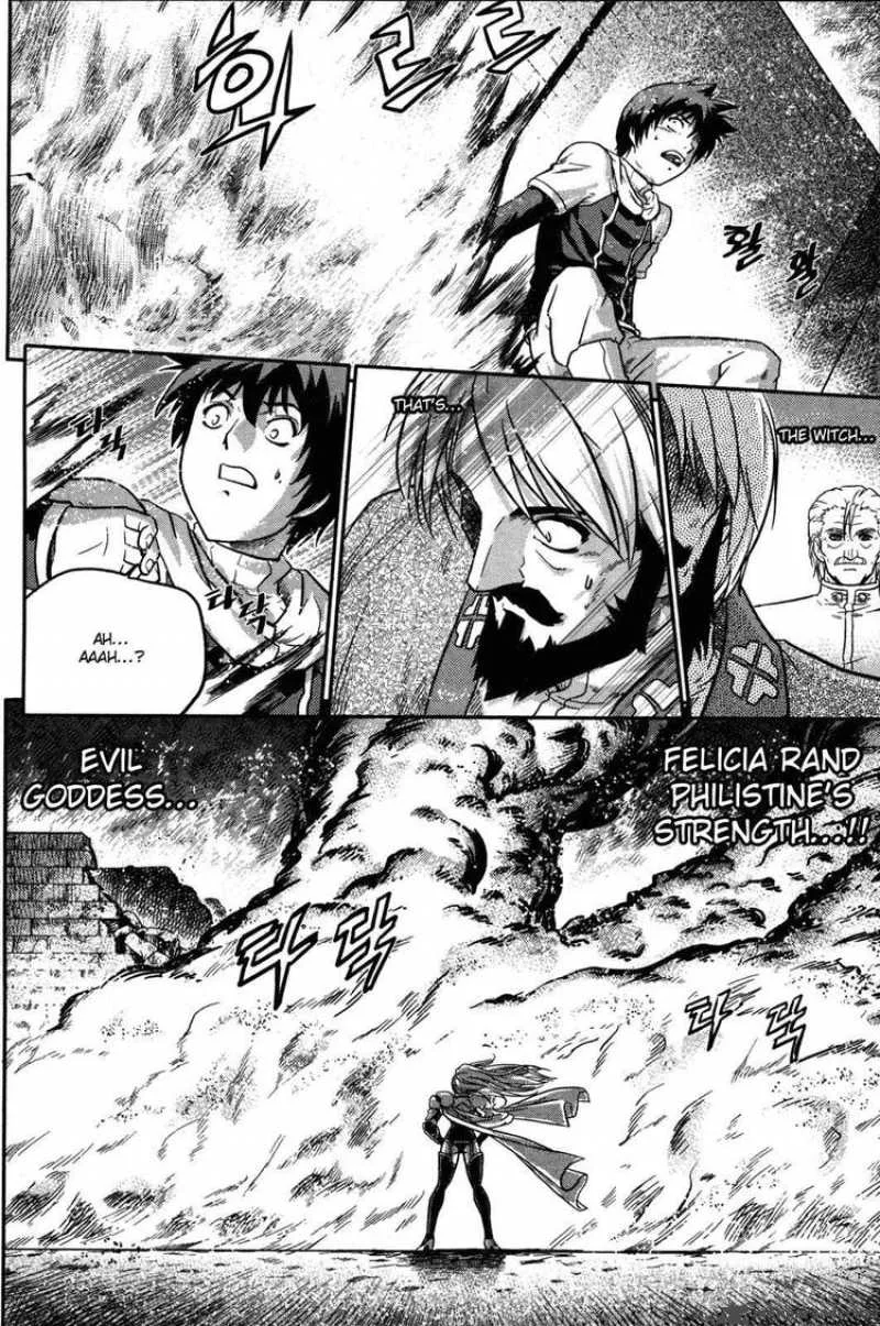 The Legend of Maian Chapter 9 page 6