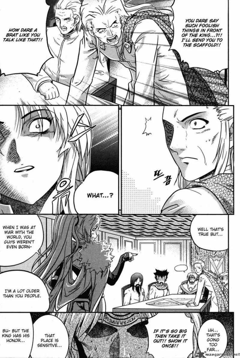 The Legend of Maian Chapter 9 page 17