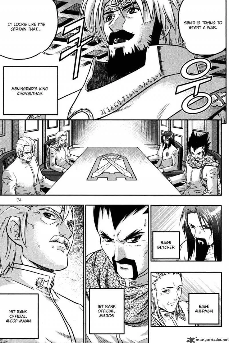 The Legend of Maian Chapter 9 page 11