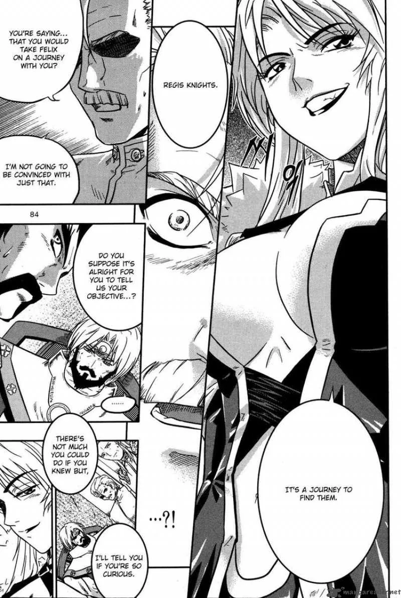 The Legend of Maian Chapter 9 page 21
