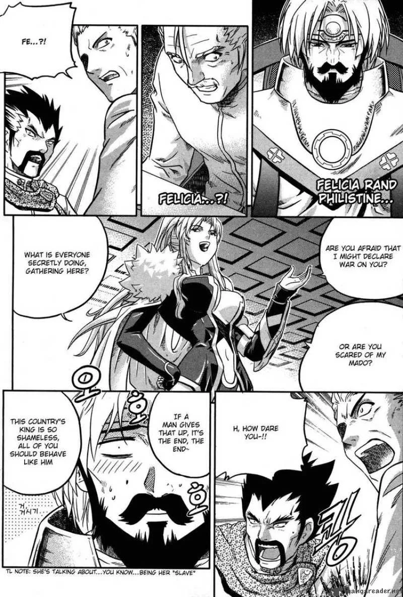 The Legend of Maian Chapter 9 page 16