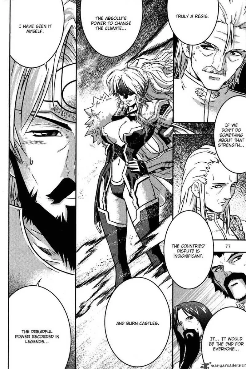 The Legend of Maian Chapter 9 page 14