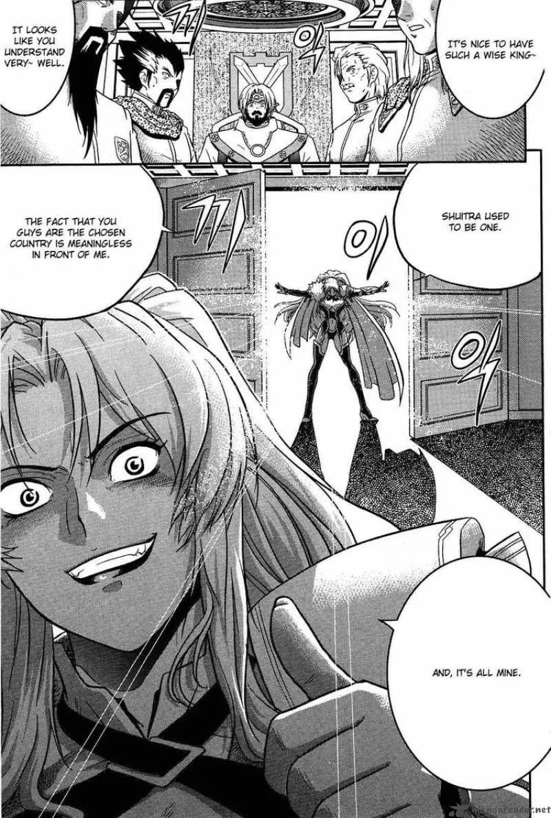 The Legend of Maian Chapter 9 page 15