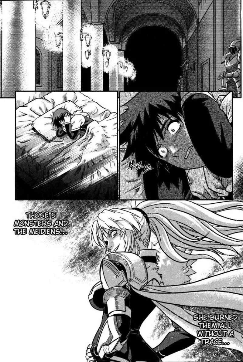 The Legend of Maian Chapter 9 page 9