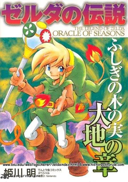 The Legend of Zelda: Oracle of Seasons Chapter 1 page 36