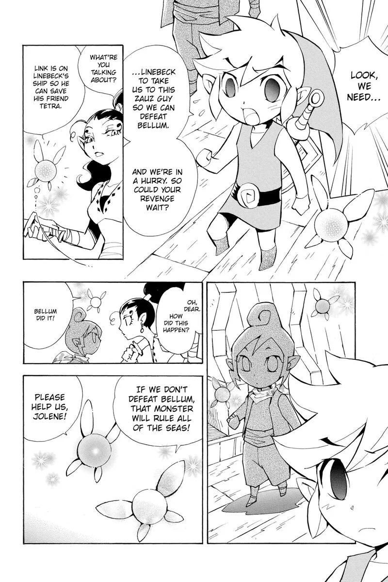 The Legend of Zelda: Phantom Hourglass Chapter 10 page 4