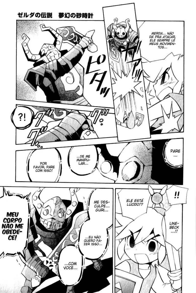 The Legend of Zelda: Phantom Hourglass Chapter 11 page 7