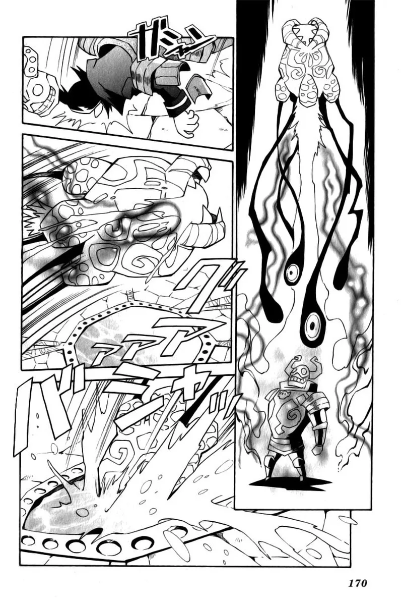 The Legend of Zelda: Phantom Hourglass Chapter 11 page 14