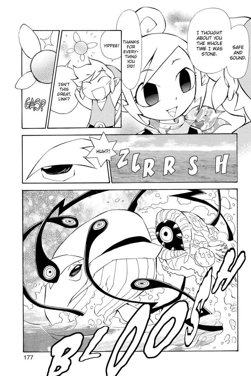 The Legend of Zelda: Phantom Hourglass Chapter 12 page 5