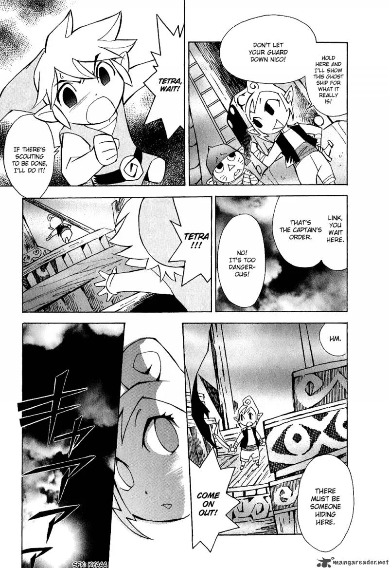 The Legend of Zelda: Phantom Hourglass Chapter 2 page 3