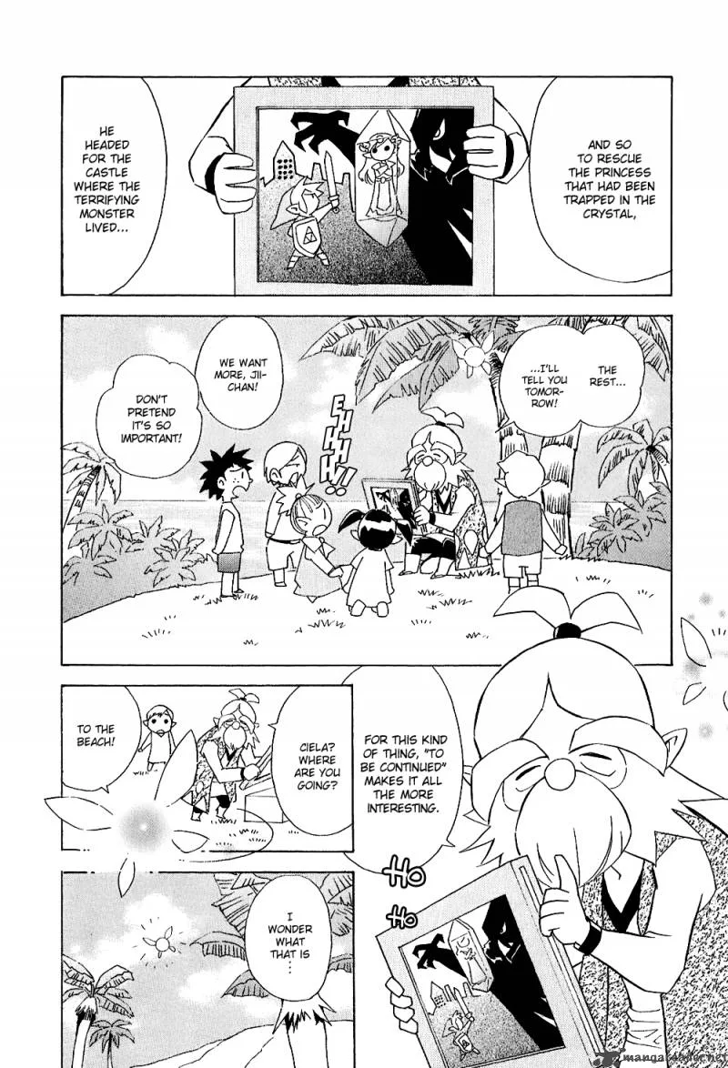 The Legend of Zelda: Phantom Hourglass Chapter 2 page 6