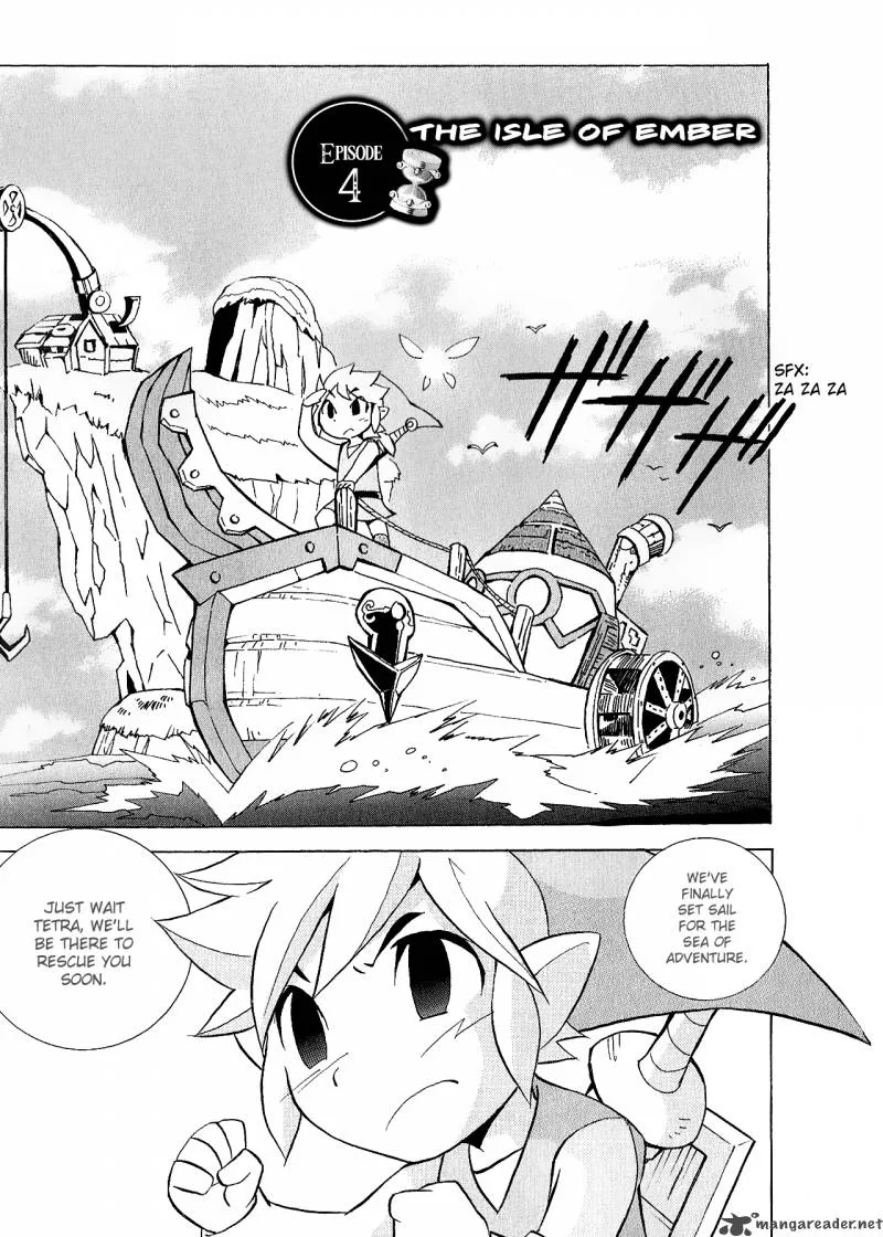 The Legend of Zelda: Phantom Hourglass Chapter 4 page 1