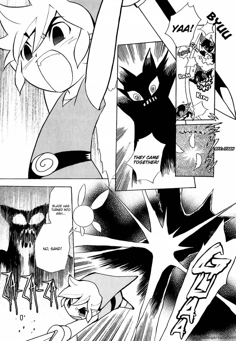 The Legend of Zelda: Phantom Hourglass Chapter 4 page 13
